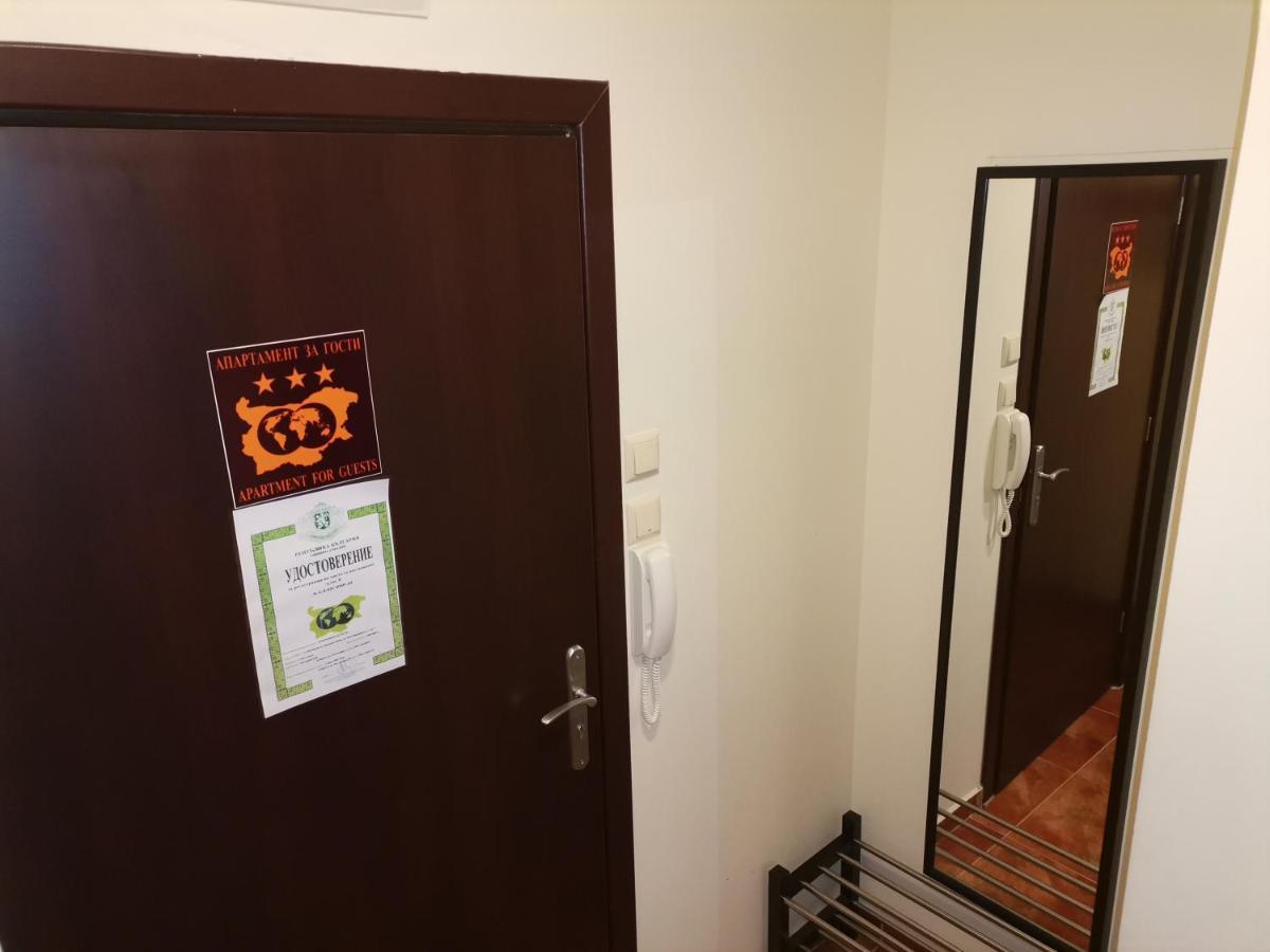 Apartment Ana/ Апартамент Ана Пампорово Екстериор снимка